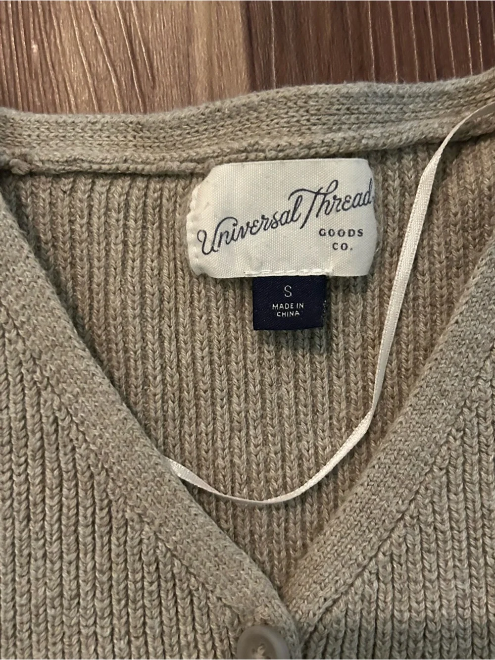 Universal Thread Tan Ribbed Button-Front Sweater Vest - Picture 2 of 2